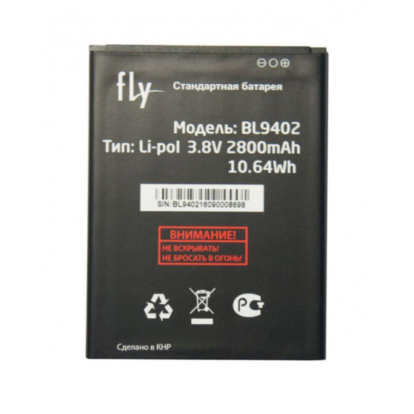 Батарея Fly BL9402 ( FS553 Cirrus 9 ) [Original PRC]
